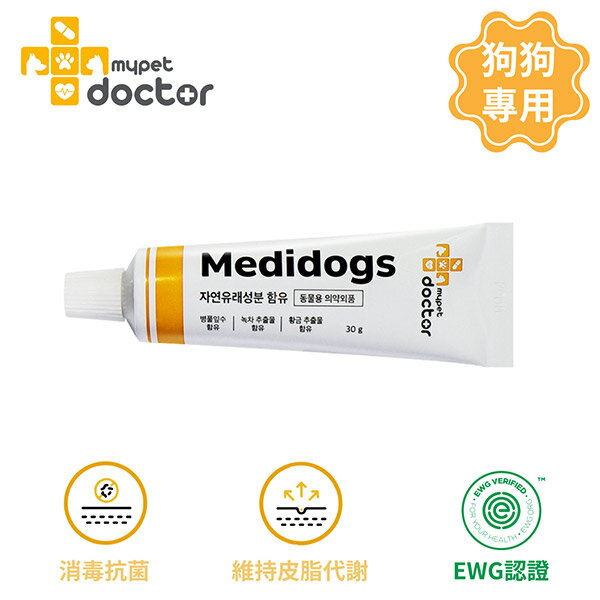 韓國【Mypet Doctor】Medidogs 積雪草狗狗護膚調理軟膏
