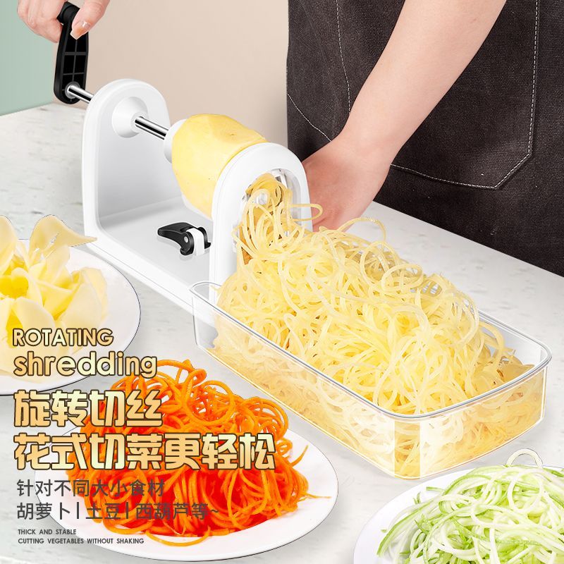 免運 切絲機 切片機 切菜器 家用切片機 新款切菜神器家用瀑布土豆刨絲擦絲器廚房多功能蘿卜切絲機器工具特惠/開立發票K0929