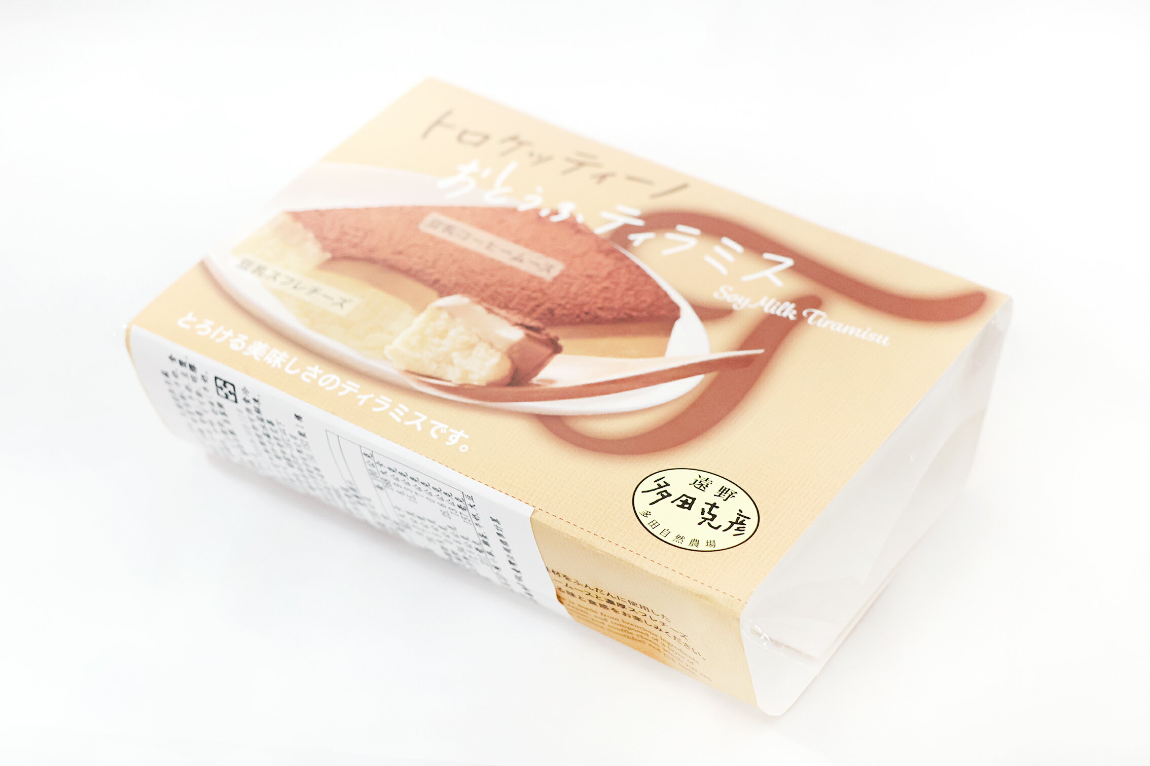 多田【豆腐提拉米蘇135g】