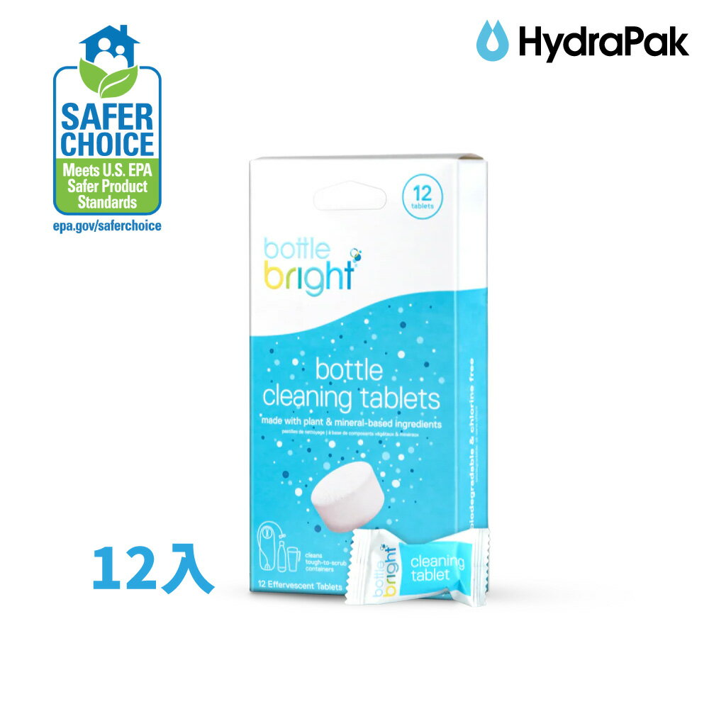 HydraPak Bottle Bright 水瓶清潔錠 BB112 / 一盒12入