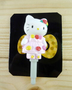 【震撼精品百貨】Hello Kitty 凱蒂貓 KITTY耳機防塵塞-玫瑰裙 震撼日式精品百貨