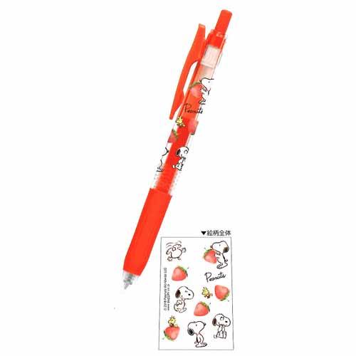 大賀屋 日本製 史努比 紅色 原子筆 0.5 油性筆 筆 有色筆 文具 史奴比 Snoopy 正版 J00030646