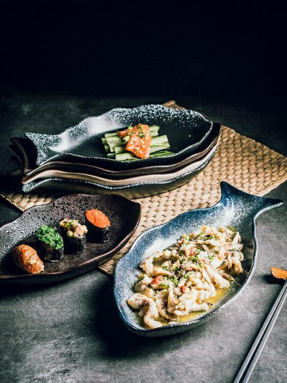 盤子 日式創意魚形盤子家用大號蒸魚魚盤剁椒魚頭專用陶瓷盤 餐廳商用
