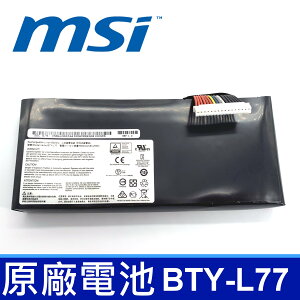 MSI BTY-L77 9芯 原廠電池 MS-1781 MS-1783 GT72 GT80 WT72 GT72S GT80S GT72VR GT722QD GT802QE 2PE-022CN
