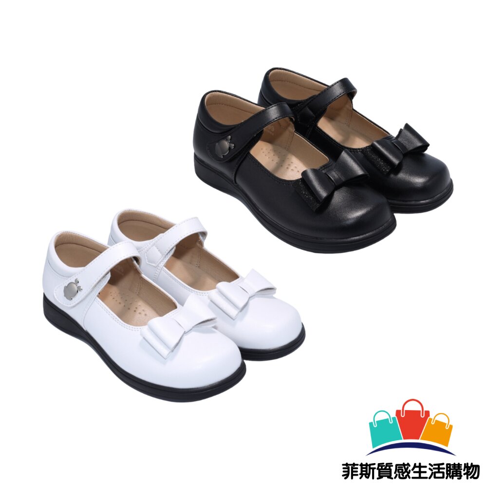 巴布豆素色皮鞋 兩色可選 - 黑皮鞋 女童鞋 上學皮鞋 花童鞋 公主鞋 典禮鞋 白皮鞋 婚禮鞋 大童鞋 表演鞋 休閒鞋 皮鞋 素色皮鞋 童鞋 嬰幼童鞋 防滑 女大童鞋 娃娃鞋 優雅皮鞋