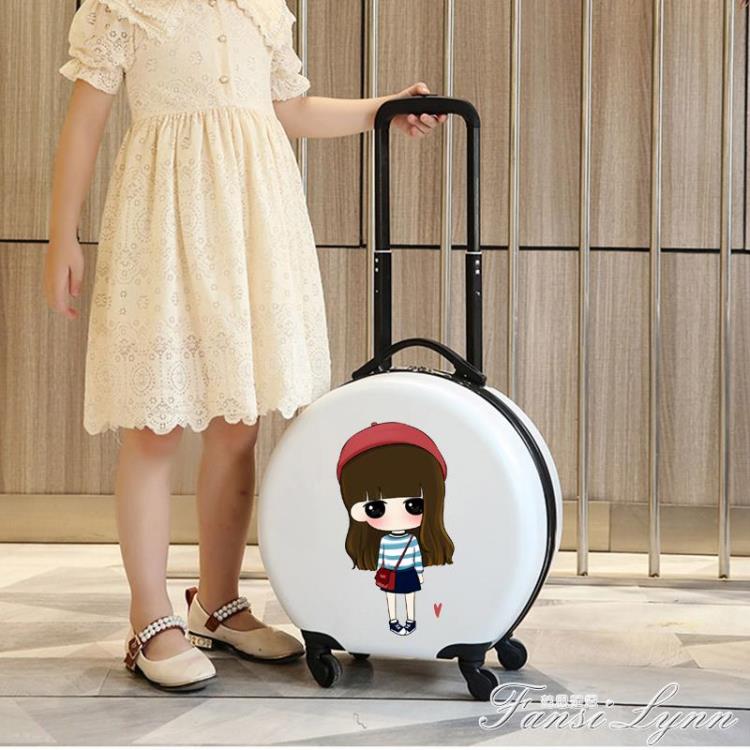 兒童行李箱小型18寸男女寶寶卡通旅行箱萬向輪登機拉桿箱定制logo【摩可美家】