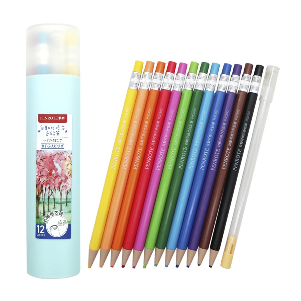 筆樂12色自動可換芯色鉛筆(內附削芯器)【九乘九購物網】