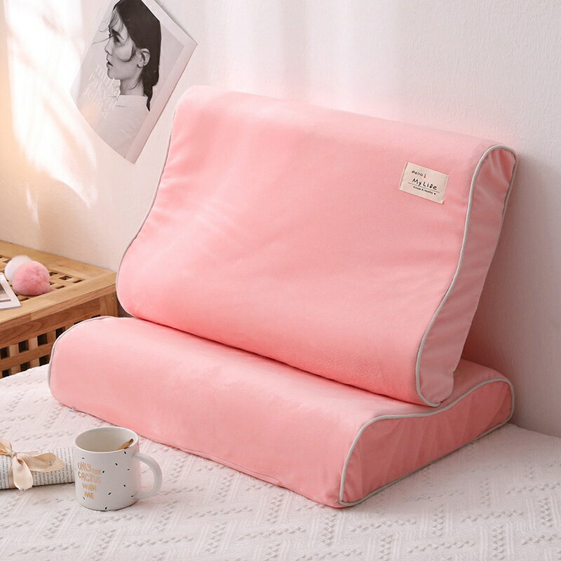 乳膠枕套單人兒童枕頭套單個30x50橡膠枕專用整頭套記憶枕60x40