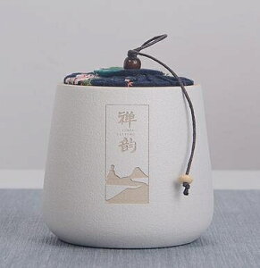茶葉罐 簡約陶瓷茶葉罐密封中小號存茶罐儲物罐茶葉包裝