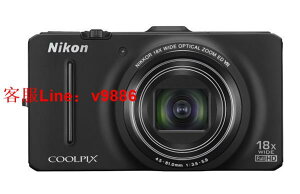 【應有盡有咨詢客服】限時下殺 Nikon尼康 COOLPIX S9300 數碼相機1600萬像素 18倍長焦 正品。