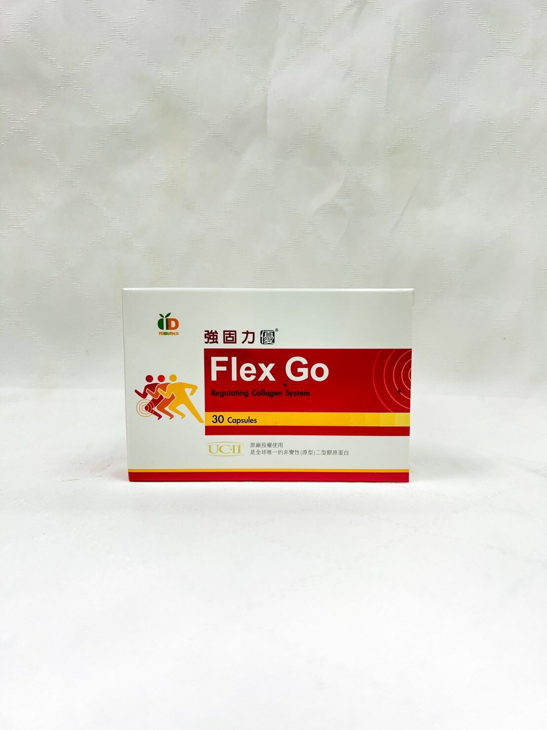 【誠意中西藥局】Flex Go 強固力膠囊 30s/盒