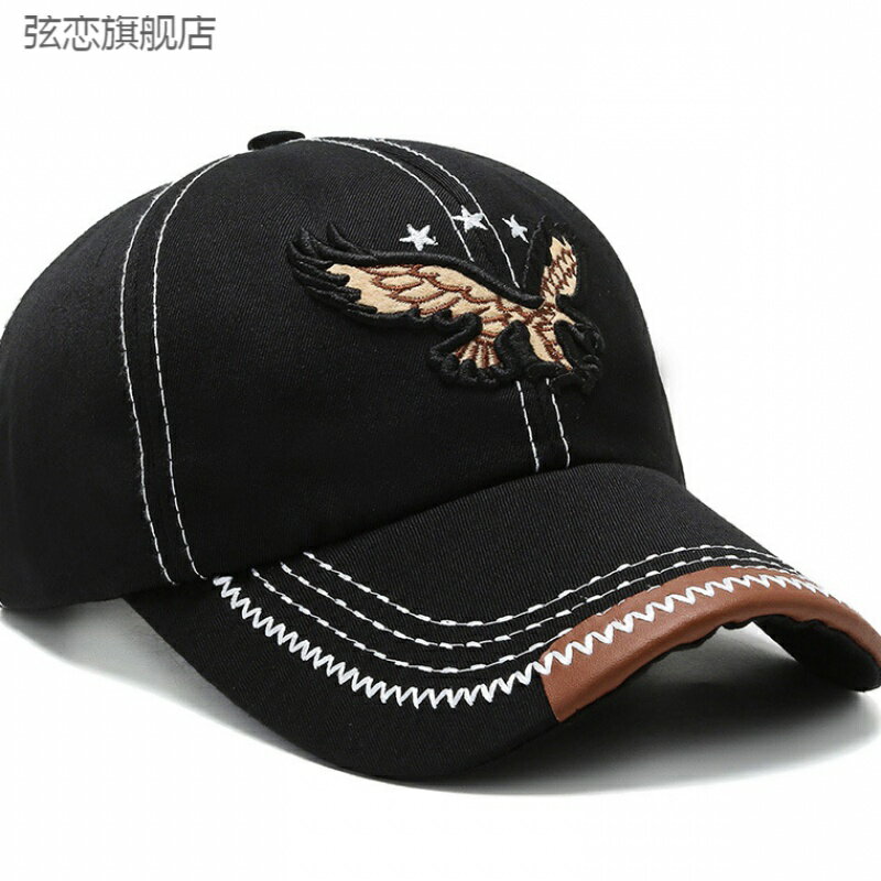 男士棒球帽簡約春秋夏款個性潮流韓版刺繡帽子青年鴨舌帽
