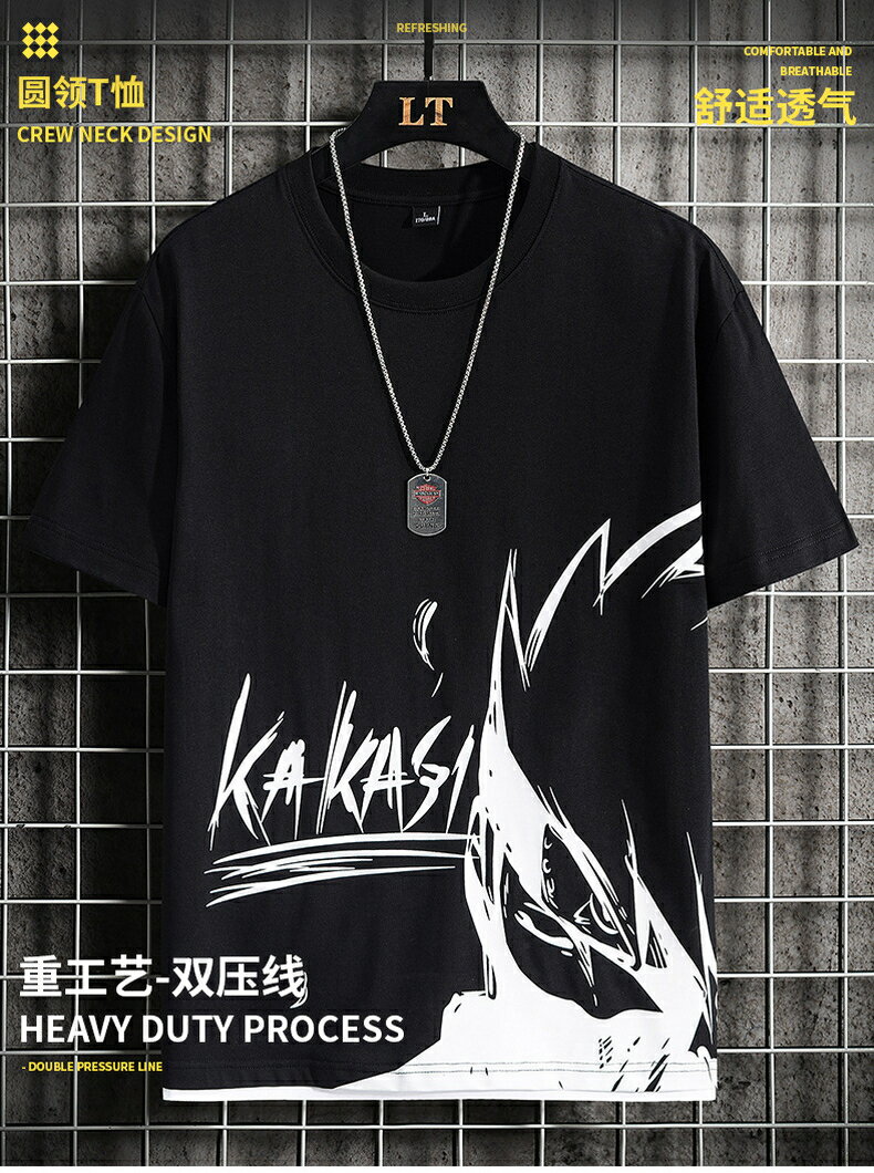 夏季火影忍者短袖t恤男初中高中學生大童韓版潮流夏裝青少年半袖 5