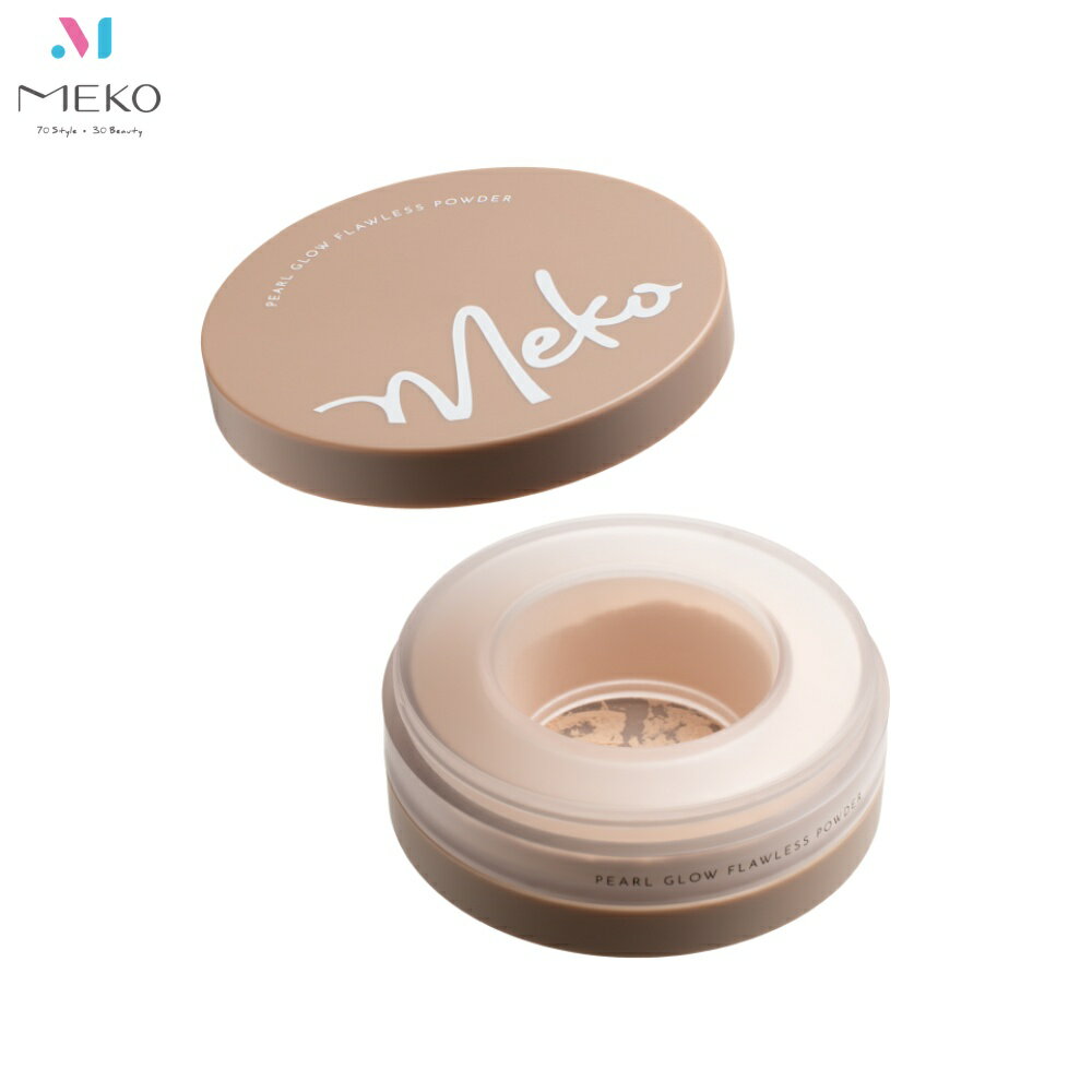 MEKO 原野肌密柔霧定妝蜜粉【官方旗艦店】