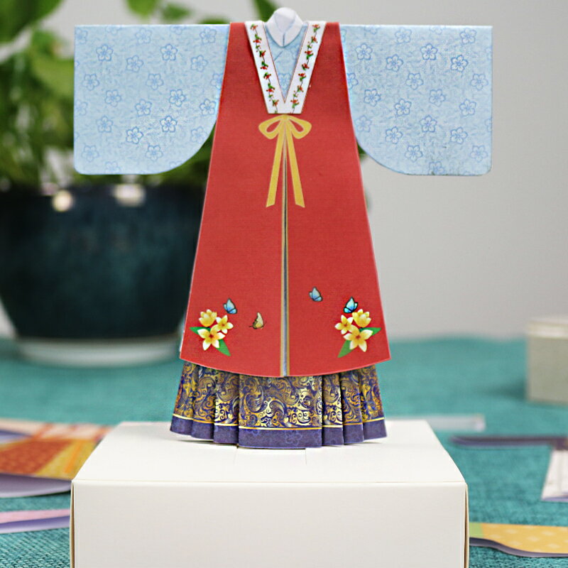 diy材料包 diy漢服製作 漢服製作 漢服手工折紙製作材料包中國風服裝玩具幼稚園DIY套裝『ZW3568』