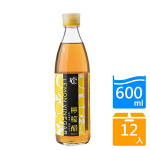 百家珍檸檬醋600mlx12【愛買】