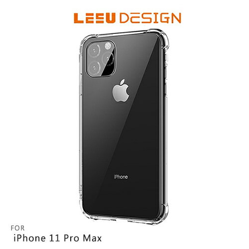 LEEU DESIGN Apple iPhone 11 Pro Max 傲熊冰封 氣囊鋼化玻璃殼