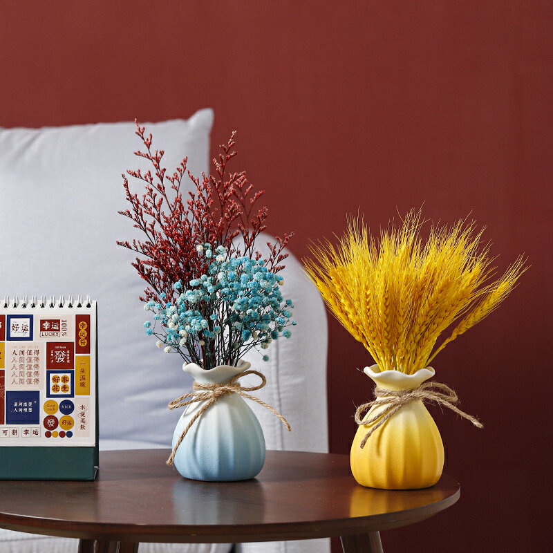 陶瓷花瓶輕奢高端高級干花真花客廳插花裝飾品擺件【不二雜貨】