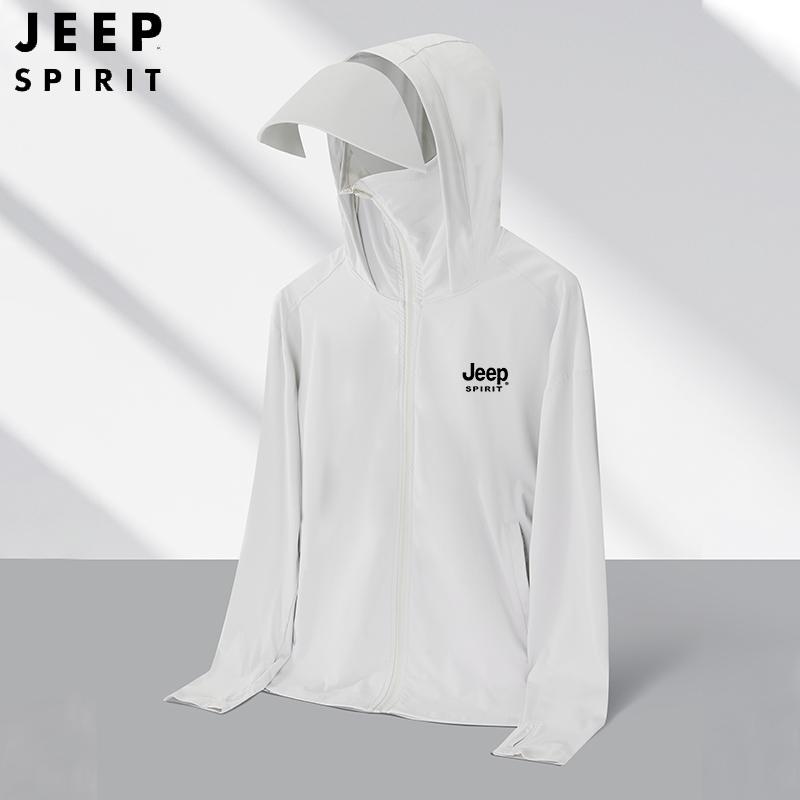 JEEP SPIRIT吉普戶外防曬衣男女冰絲防紫外線UPF50+薄款長袖外套
