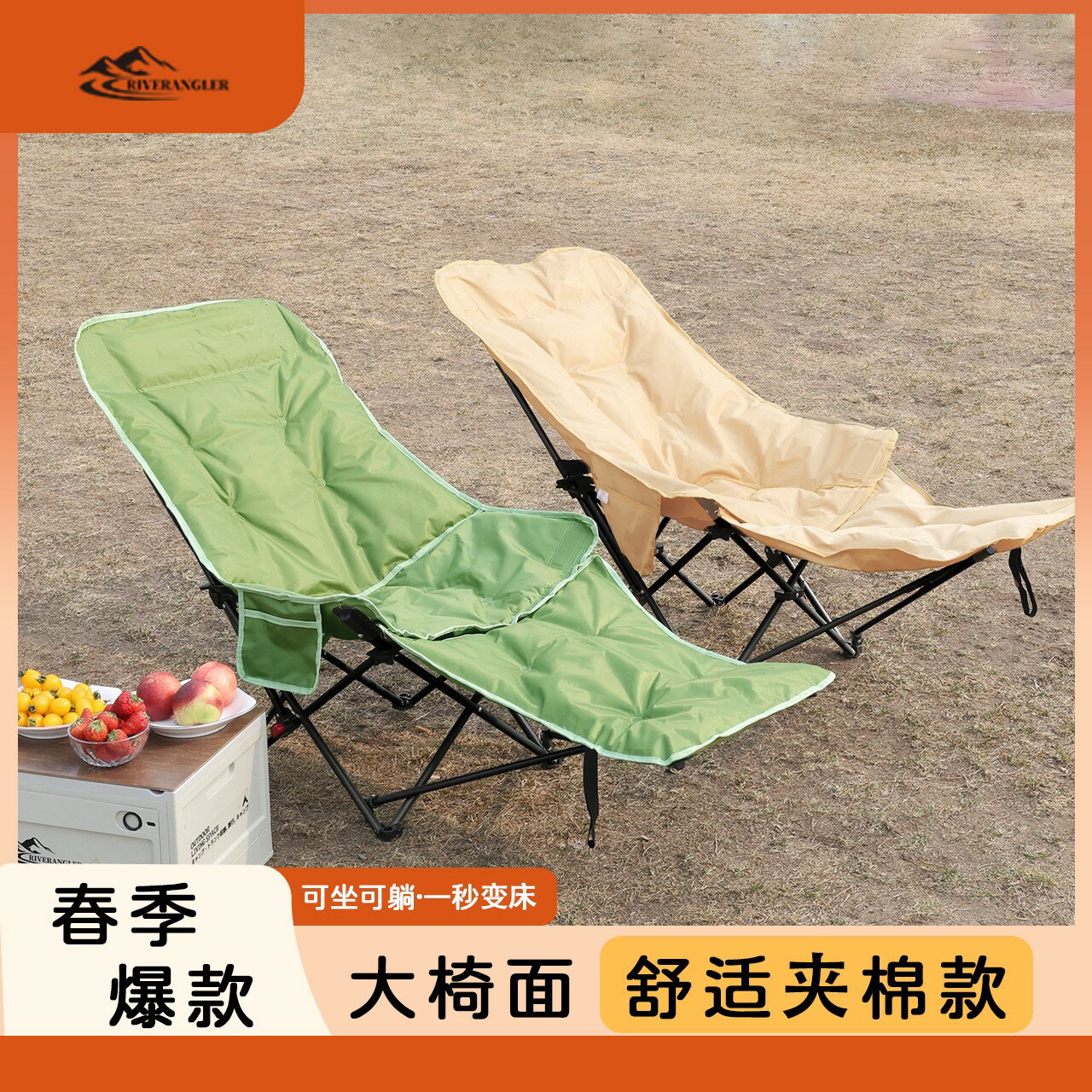 【臺灣公司 可開發票】折疊躺椅午休神器戶外折疊椅子露營椅子懶人沙發月亮椅折疊陽臺椅