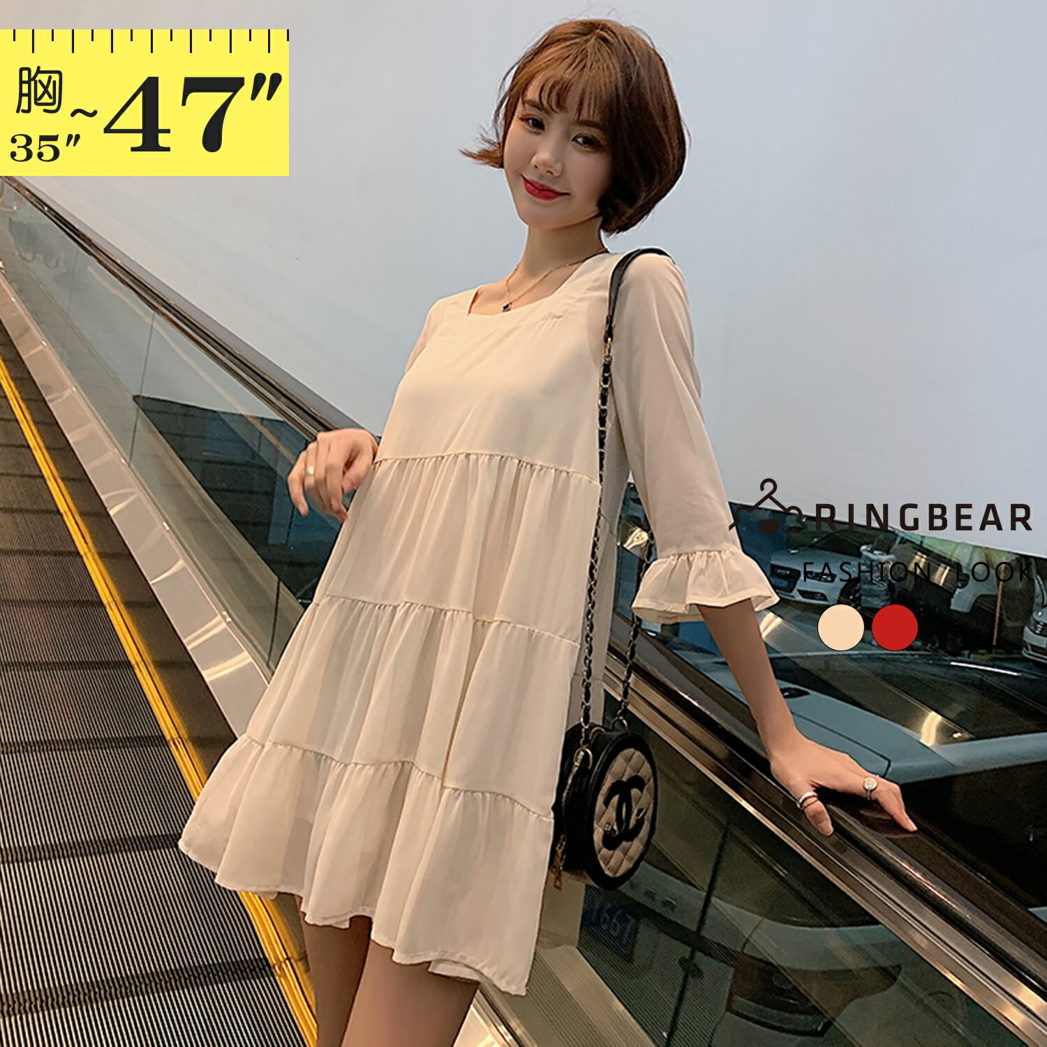 連身裙--甜美方型領喇叭袖蛋糕裙襬露背綁帶兩件式長版上衣(紅.杏L-3L)-U557眼圈熊中大尺碼