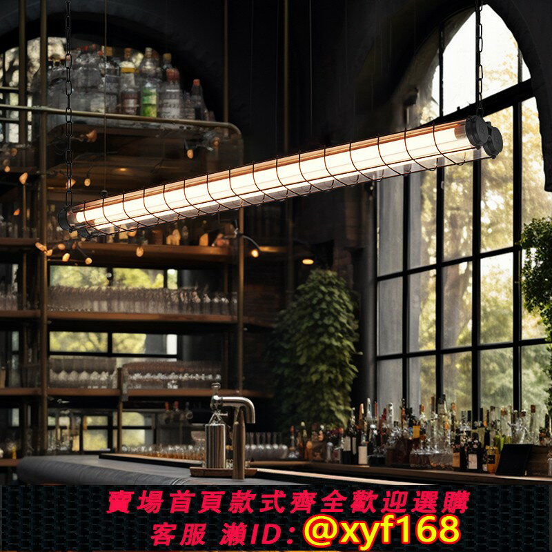 【可開發票】工業風吊燈餐廳美式復古店鋪咖啡廳酒館清吧loft燒烤店吧臺裝飾燈