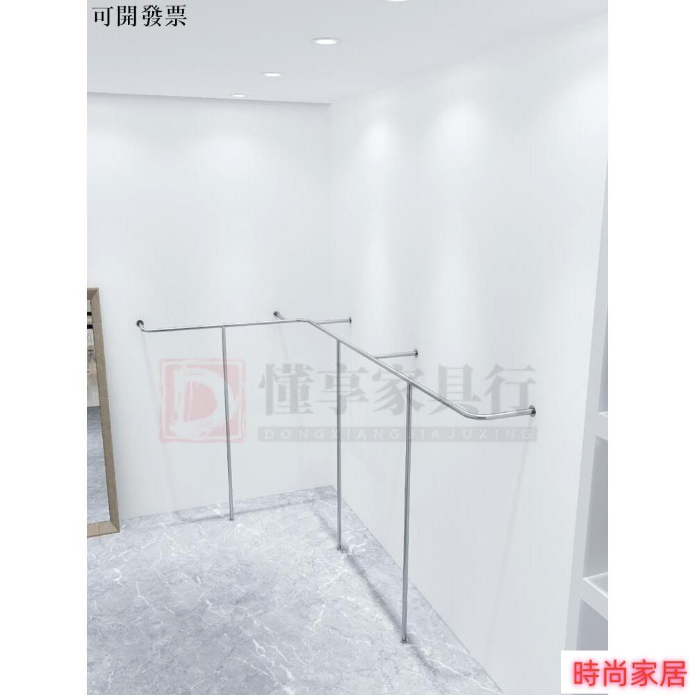 免運 公司貨 免運 服裝店衣服展示架 不銹鋼服裝店展示架上墻掛衣架女裝店貨架專用衣服架子掛衣桿墻壁/傢俱行特惠/開立發票S1005