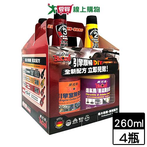  黑珍珠 暢快跑引擎汽油添加劑 4入 汽油 添加劑【愛買】