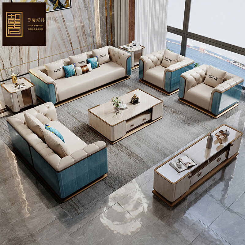 意式輕奢賓利真皮沙發高端現代大戶型設計師別墅客廳定制沙發組合
