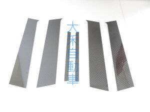 大禾自動車 B柱 6件式碳纖維 carbon飾板 適用 三菱 LANCER FORTIS EVO 10