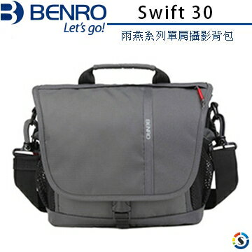 BENRO百諾 Swift 30 雨燕系列單肩攝影背包
