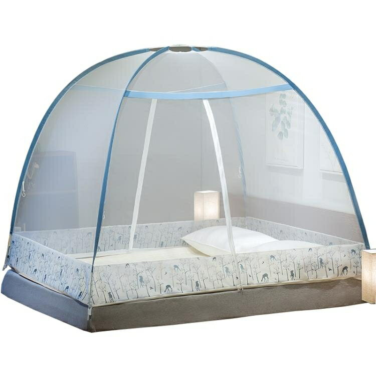 蚊帳 蒙古包蚊帳免安裝1.5米床1.8m床兒童防摔1.2米可折疊紋賬支架家用 免運 雙十一購物節