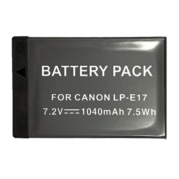 EC數位 ROWA 樂華 FOR Canon LP-E17 鋰電池 贈專用充電器 電池 相機 攝影機 專用