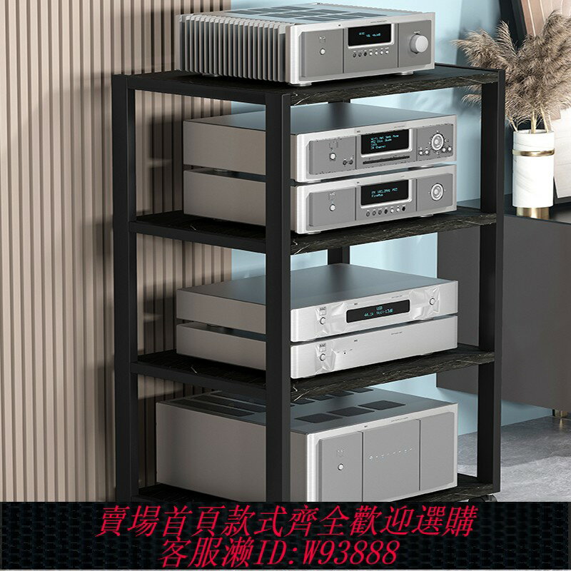 {臺灣公司貨 可打統編}功放機架家用多層多功能裝置移動膽機支架HIFI機櫃音箱音響腳架子