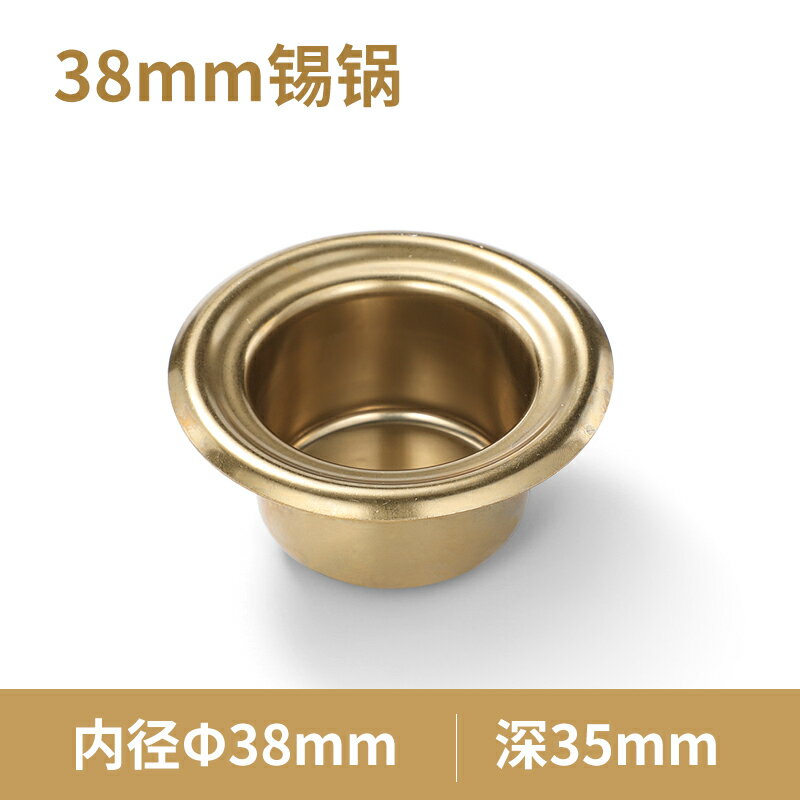 【可打統編 超低價】鍍鈦純鈦小錫爐 環保無鉛長壽命調溫小型錫爐浸線路板焊錫線材機 0