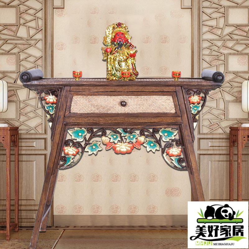 【良品舎】全館免運 開發票 保售後 神桌 神明桌 供桌 佛龕供桌 佛臺家用 現代風格 東南亞風格傢俱泰式實木供桌佛臺供奉桌泰國香案玄關桌神臺供臺