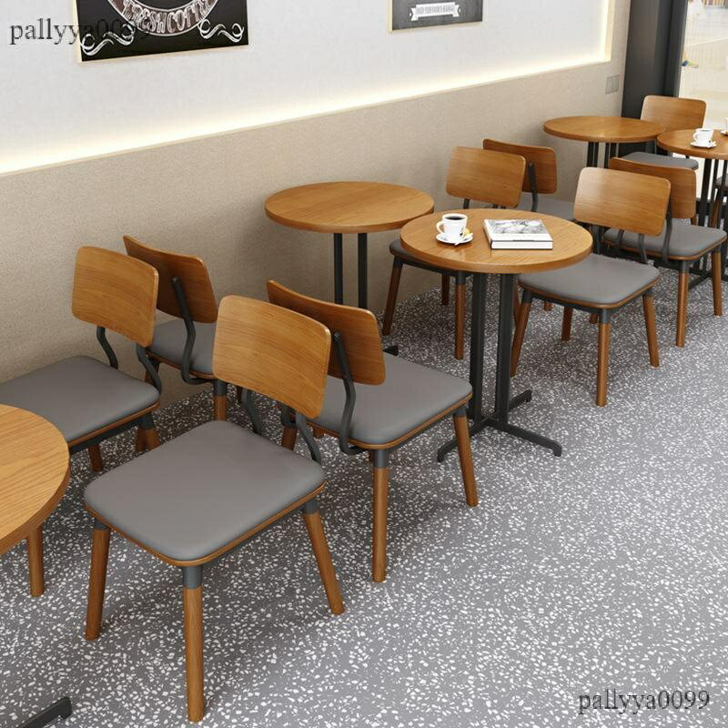 開立發票 桌子 椅子 北歐咖啡廳桌椅 茶餐廳烘培蛋糕店餐飲桌椅傢具 食堂甜品奶茶店桌椅組合