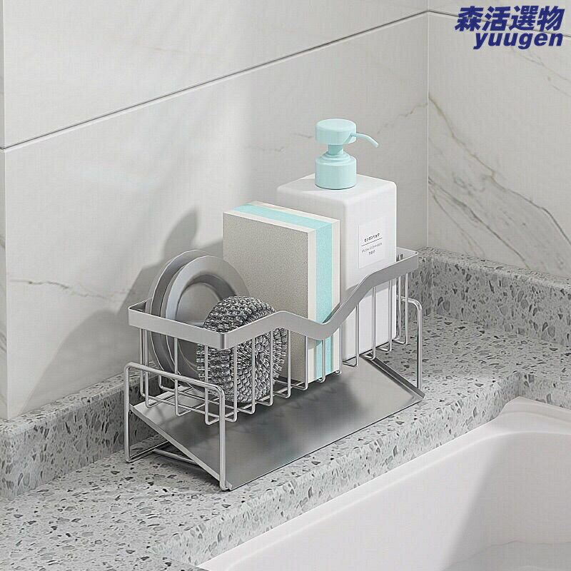 【304不鏽鋼】水槽置物架 瀝水架 廚房收納架 水池籃 抹布架 洗潔精收納架 海綿瀝水架 免打孔安裝 防鏽耐用 通風瀝水 廚房檯面整潔必備