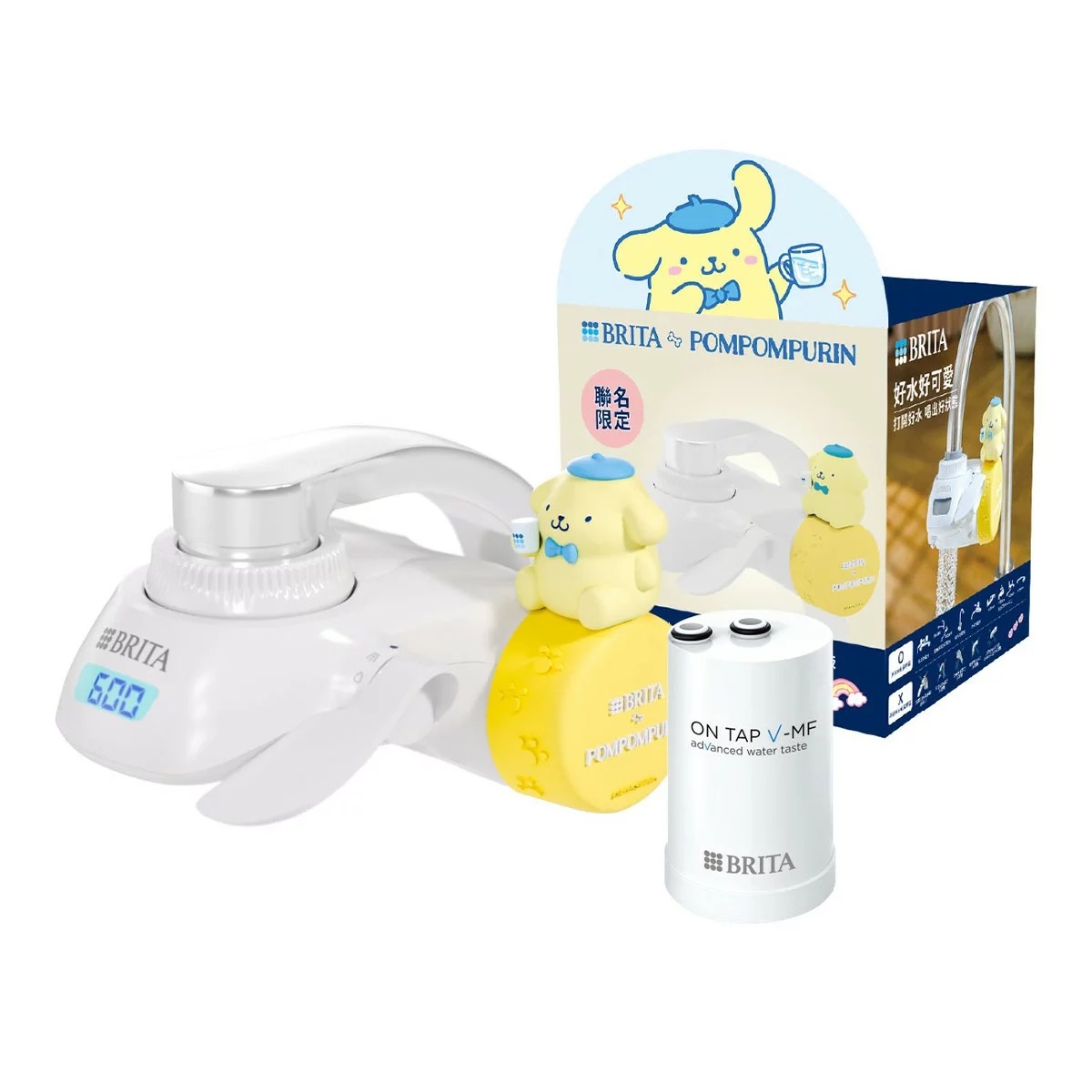 Brita X 三麗鷗 布丁狗 Pro 5重濾菌龍頭式濾水器 附 Maxtra Pro 濾芯 X 1入