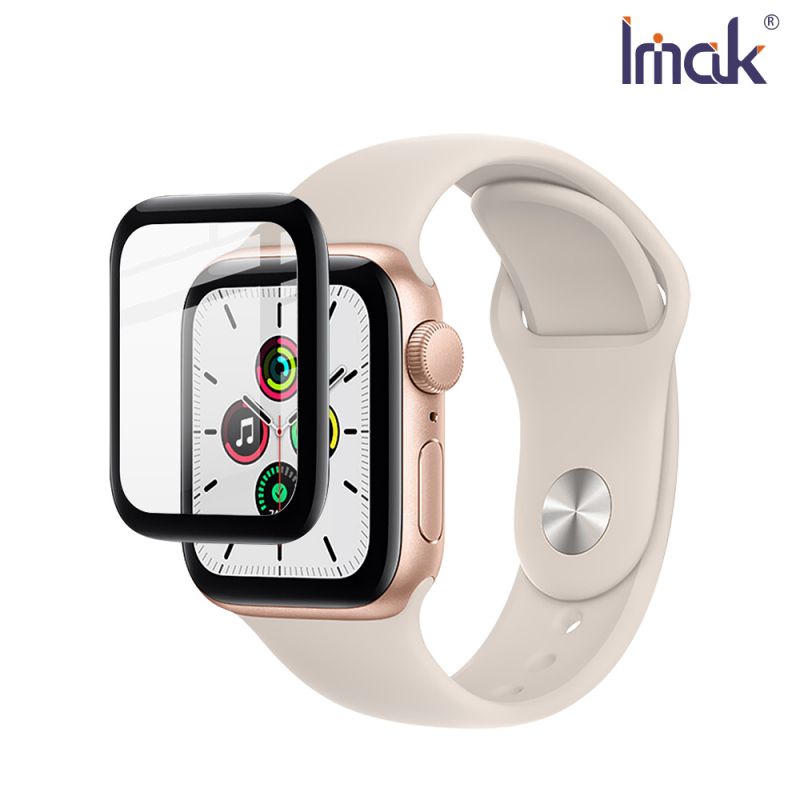 【愛瘋潮】99免運 Imak Apple Watch SE (40mm) 手錶保護膜