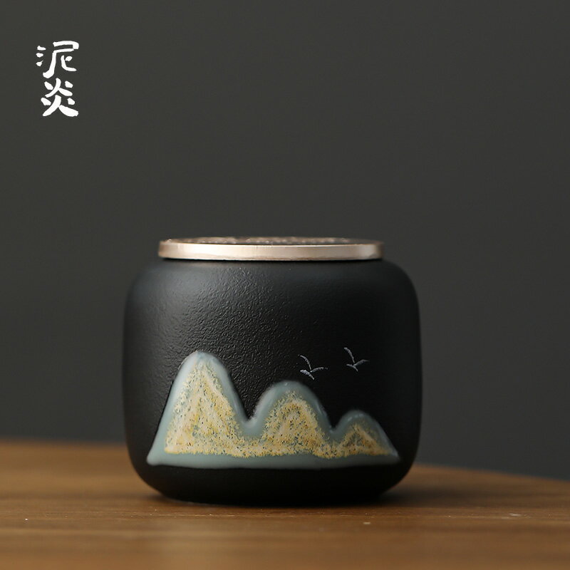 遠山粗陶茶葉罐小號陶瓷手繪密封罐家用存茶儲罐子防潮茶倉茶葉盒