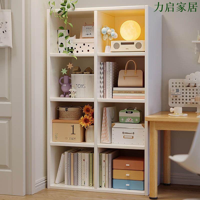 書架落地置物架一體靠墻客廳多層收納櫃簡易儲物格子櫃墻邊小書櫃