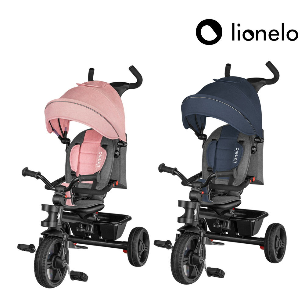Lionelo Haari 手推幼兒童三輪車 泡泡糖/牛仔藍