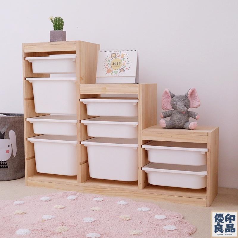 免運 兒童玩具收納架 多層抽屜式大容量家用多層儲物櫃 實木孩子整理架 全館八折 工廠直銷 店長推薦 y5614