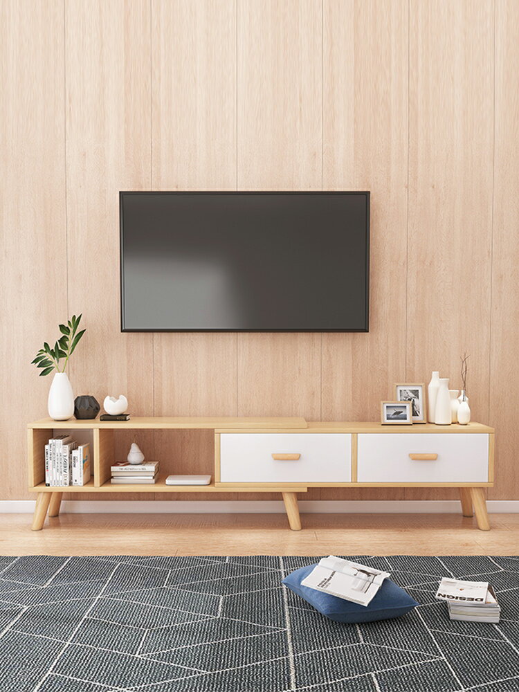 北歐電視柜茶幾組合現代簡約客廳伸縮電視機柜小戶型家用輕奢地柜