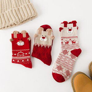 一家三口四口過年新年母女母子紅襪子純棉本命年紅色本歷年親子襪