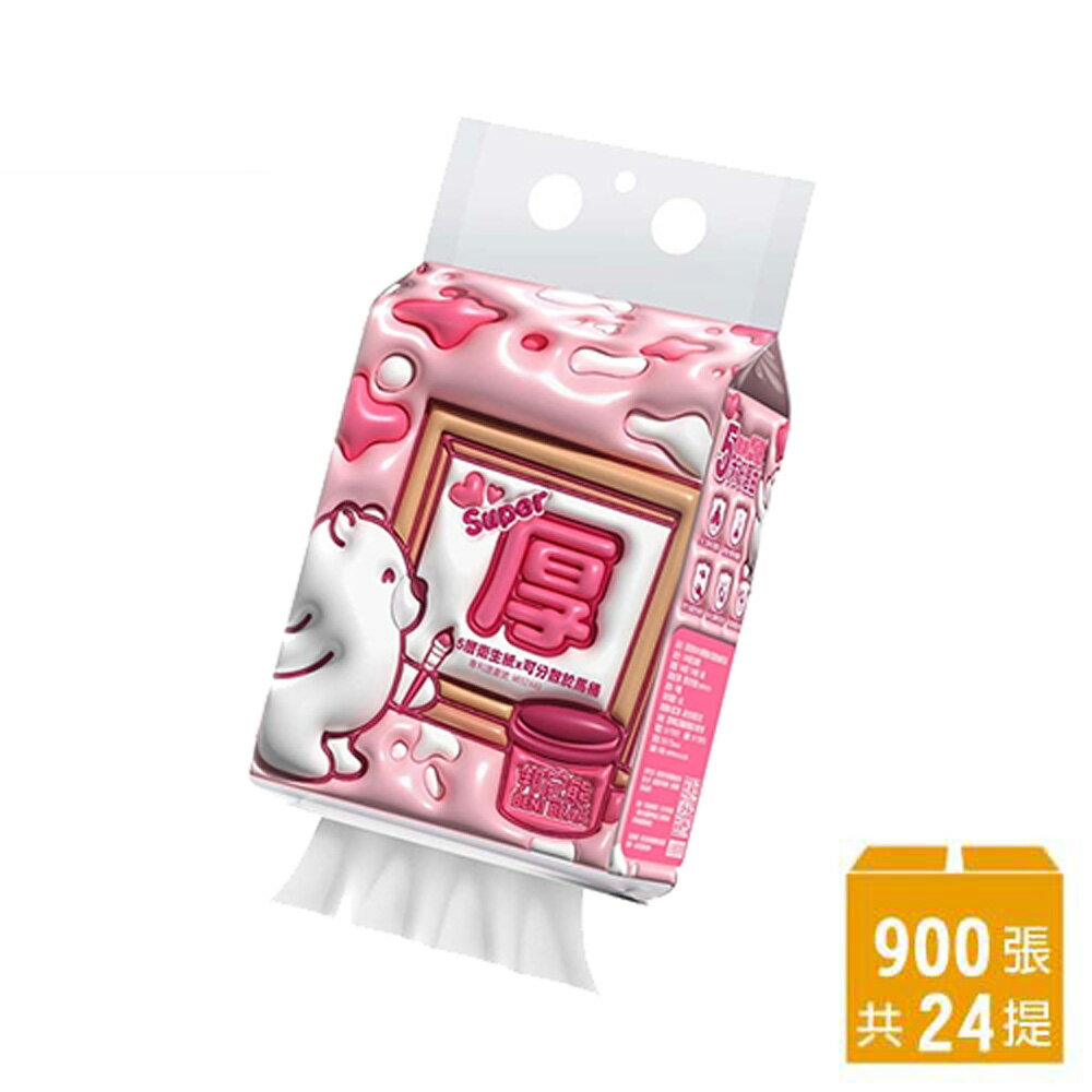 BeniBear邦尼熊Super厚五層提掛式底部抽衛生紙900張(180抽)24提/箱
