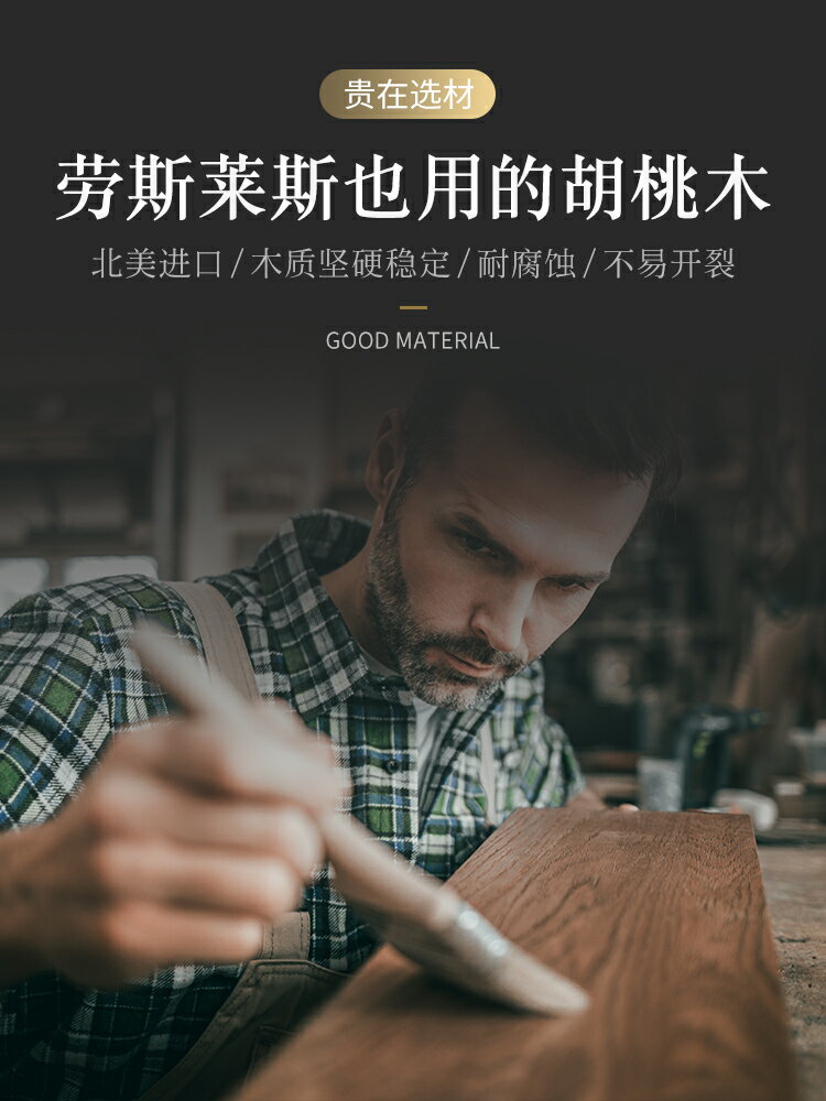 佳幫手廚房置物架壁掛式家用用品大全免打孔鍋蓋調味料收納架刀架