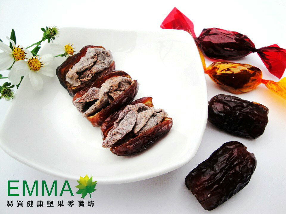 【椰棗冰梅 300g】最頂級的享受.最健康的甜點.最熱銷的商品!!《易買健康堅果零嘴坊》 1