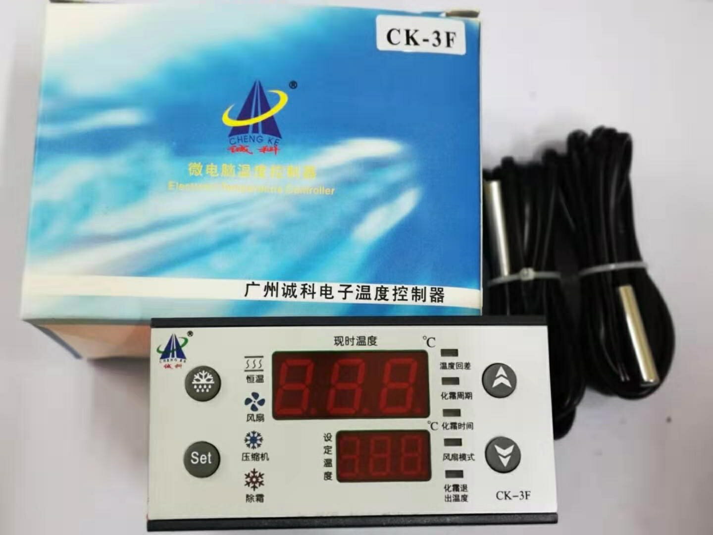 誠科電子溫度控制器CK-3F制冷-50~50度溫控 冷藏庫冷凍柜除霜化霜